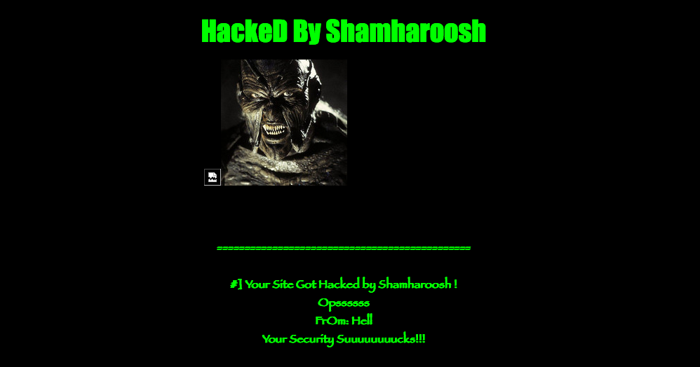 सरकारी वेबसाइटहरूमा पुनः साइबर हमला, नेपाल सरकारको सुरक्षा नीति फेल!